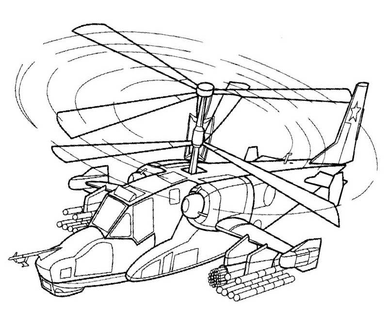 Раскраски Военные вертолеты