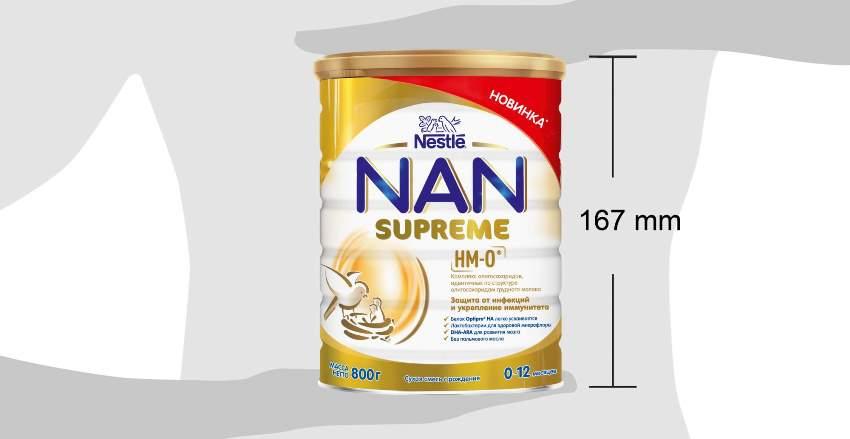 Nan nestlé 1 supreme с рождения отзывы