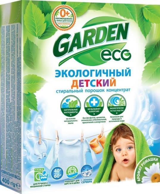 Garden Eco Kids фото