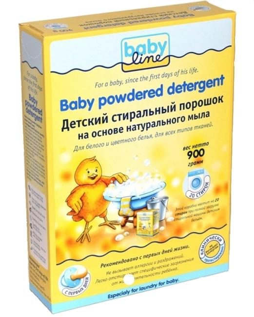 BabyLine Детский фото